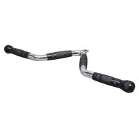 Armortech Multi Purpose V Bar