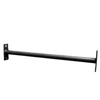 Armortech X Series Monkey Bar 2in 4ft